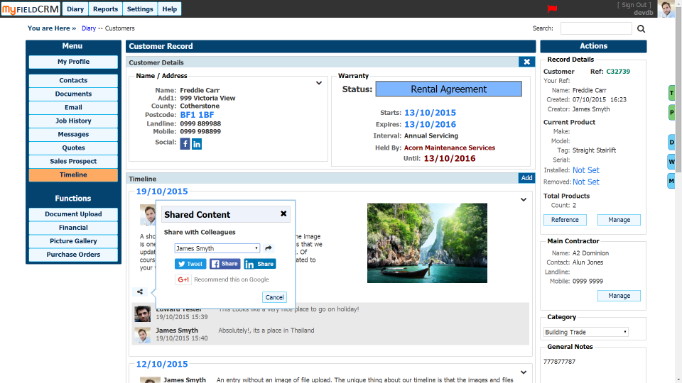 screenshot of Workforce Manager